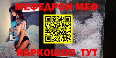 ECSTASY Мариинск
