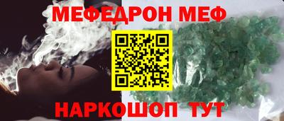 СК Малгобек