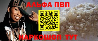ECSTASY Мариинск