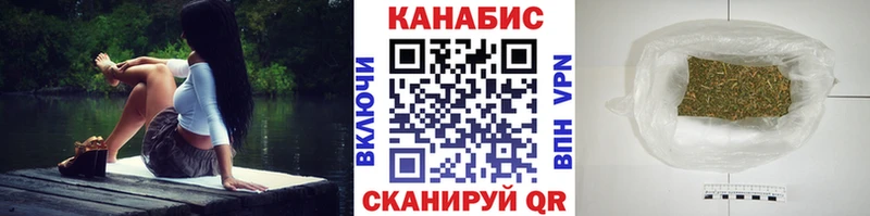 МАРИХУАНА MAZAR  купить   Волжск 